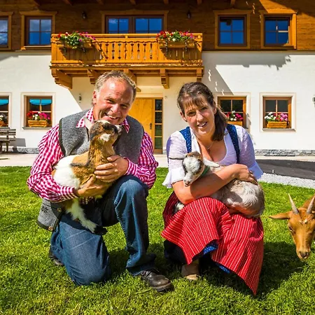 Unterrainhof Agroturismo *